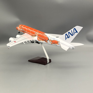 Artículos de Regalo Nuevos y Populares, Avión a Escala Grande con Luces LED Intermitentes de 47 cm, Modelo de Avión <span class=keywords><strong>Airbus</strong></span> A320 A330 A350 A380 con Ruedas - Product Image 2