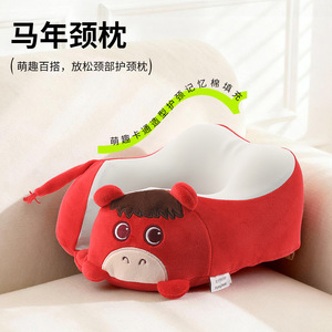 Almohada de Viaje en Forma de U de Espuma Viscoelástica Terryko Koala, Almohada Portátil para Siesta en la Oficina y Uso en Avión - Product Image 2