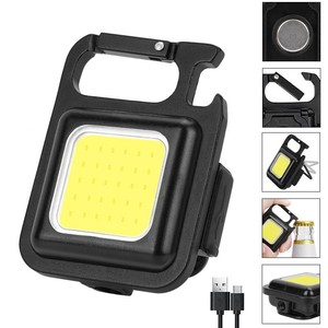 Portable Mini COB LED <b>Work</b> <b>Light</b> Keychain High Brightness Outdoor Camping Repair Emergency <b>Light</b> - Product Image 2