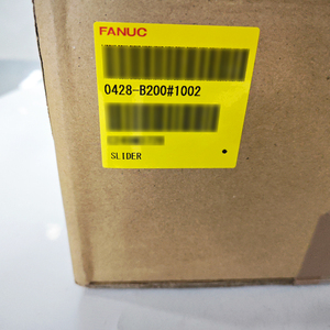 A06B-0428-B200 # Motor Lineal Fanuc 1002 LiS 1200S2/3-B A06B0428B200 - Product Image 5