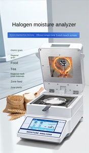 Veidt DHS16A-120 120g 1mg Analizador de Grano y Alimentos para Laboratorio, Suelo, Madera, Té, Balanza DHS16A-120 de Alta Precisión - Product Image 6