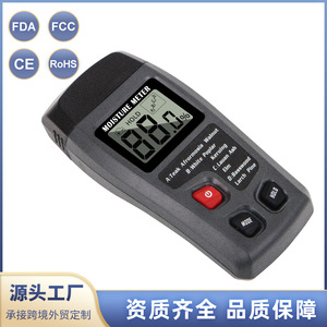 Medidor de Humedad MT10 0-99.9% con Pantalla Digital para Madera, Papel, Cartón y Materiales de Construcción - Product Image 3