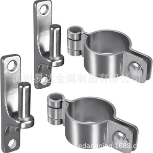 Bisagra de Puerta de Acero Inoxidable 304 para Montaje en Pared, 35mm 41mm 47mm 60mm, Uso Industrial y Agrícola de Alta Resistencia - Product Image 2