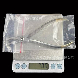 Dental Forceps Anterior <b>Bracket</b> Removal Orthodontic Surgical Instrument <b>Silver</b> Manual 70g Weight Verified - Product Image 1