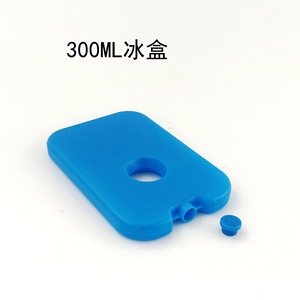 Shinyu <b>Ice</b> Packs 300ml Rectangular Reusable Blue HDPE For Food Milk Cooling Summer 2024 - Product Image 5
