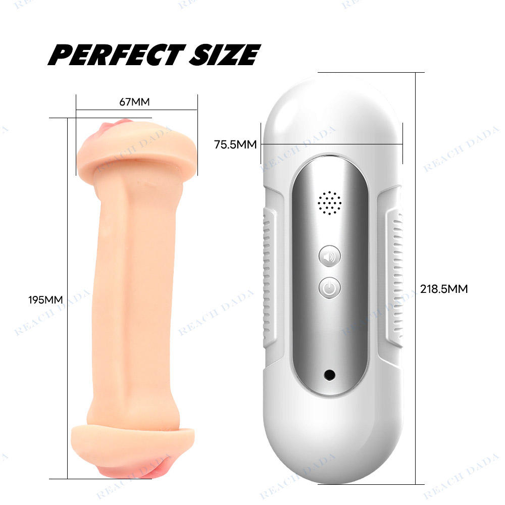 รุ่นสีขาว + อัจฉริยะ