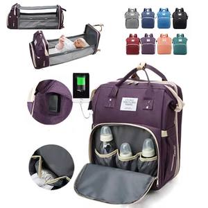 Mochila para Mujer con Precio Competitivo Personalizable, Organizador de Pañales, Bolsa de Pañales para Bebé, Almacenamiento Conveniente para Mamá en Viajes - Product Image 5