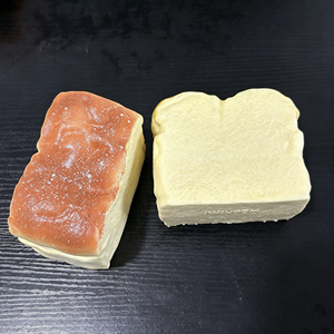 <span class=keywords><strong>Juguete</strong></span> Blandito Portátil Hachimi Custard de Rebote Lento, Textura de Lodo Húmedo, Lindo <span class=keywords><strong>Juguete</strong></span> de Simulación de Pan para Aliviar el Estrés - Product Image 6