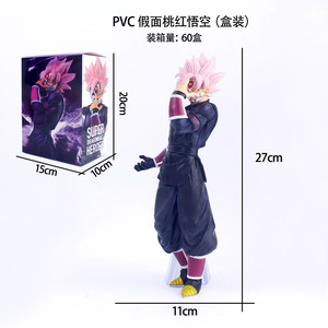 DHFออกแบบใหม่ญี่ปุ่นอะนิเมะรูปDbz Super Siyan 4 <span class=keywords><strong>GT</strong></span> 11''Son <span class=keywords><strong>Goku</strong></span>มังสวิรัติGogeta Pvcรูปการกระทําสําหรับคอลเลกชัน - Product Image 4