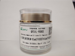 SILK Q PMF SILICONE QUATERNIUM-18 & TRIDECETH-6 & TRIDECETH-12, Emulsione di Olio Siliconico Amino QIFU, per Cura dei <span class=keywords><strong>Capelli</strong></span>, Shampoo - Product Image 1