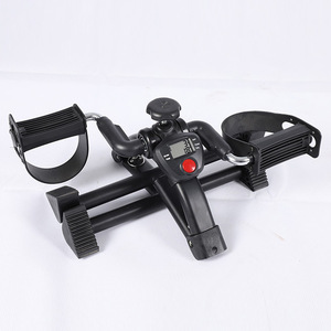 <b>Pedal</b> <b>Exerciser</b> MC50 Metal Upright Lower Limb Trainer Rehabilitation Equipment Home Office Use Durable - Product Image 2