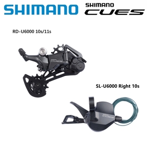 <span class=keywords><strong>Shimano</strong></span>-Dérailleur arrière pour vélo de montagne, CUES U6000, SL-U6000 droit, 11s, 10s, 11s, 11s, RD-U6020 - Product Image 4
