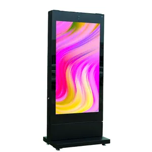 Prezzo di fabbrica grande quadrato esterno Impermeabile Ad Alta Luminosità migliore TV LCD monitor lcd