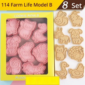 Set di 8 Tagliabiscotti a Forma di Animali da Fattoria, Confezione Regalo per Piccoli Agricoltori - Product Image 1