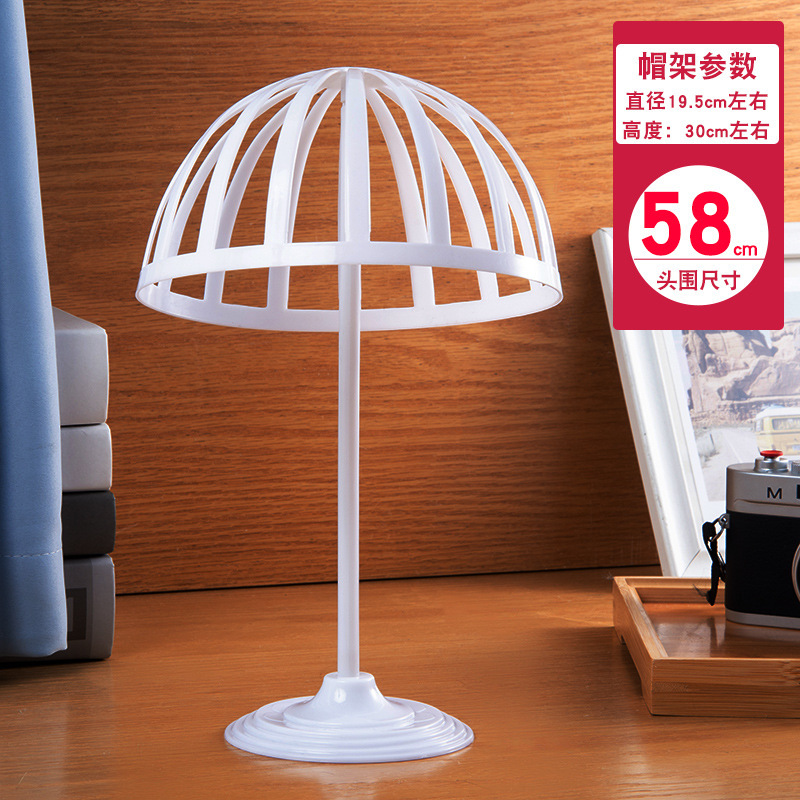 Post-style [hat circumference 58cm, height 30cm] White