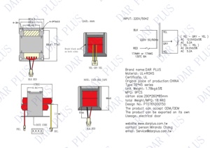 DAR PLUS Power <b>Transformer</b> EI76*45 Dual-Winding Coil Square Type Copper Winding 110V Input Single Phase 60Hz for Rolling Door - Product Image 3