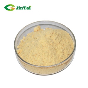 Pó de suco guava para frutas frescas - Product Image 1