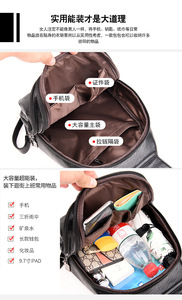 Fashion <b>College</b> Bagpack PU Leather Woman Bagpack Women's <b>Backpacks</b> School Bag for Women - Product Image 6