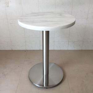 <span class=keywords><strong>Table</strong></span> à manger <span class=keywords><strong>rectangulaire</strong></span> moderne en marbre avec pieds en métal pour café, restaurant de nouilles, hôtel, salon de thé - Meuble de salle à manger 4 places - Product Image 3