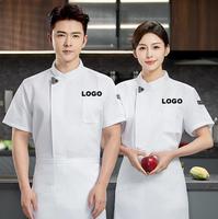 Manteaux de chef en maille respirante personnalisés avec impression du logo uniformes de cuisine à manches courtes pour le personnel de l'hôtel et du restaurant