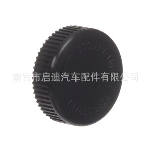 ฝาปิดถังพักน้ำหล่อเย็นนิสสัน 21712-ZN50A สำหรับอินฟินิตี้ QX60 และเทียน่า - Product Image 3