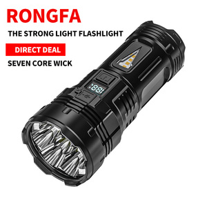 Đa Chức Năng Sạc TYPE-C Ánh Sáng Mạnh Mẽ Lõi Lõi Ánh Sáng Bên Tuần Tra Tìm Kiếm Ánh Sáng Ngoài Trời <span class=keywords><strong>Flash</strong></span> Bảy Lõi Đèn Pin - Product Image 1