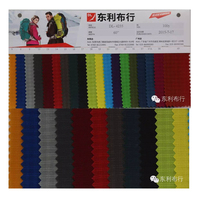 Tissu de cryptage de texte aléatoire 420D brillant tissu Oxford en nylon