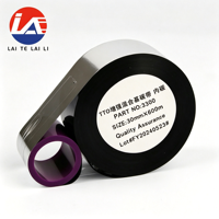 Ruban de transfert thermique haute vitesse LTLL 30mmX600m compatible TTO, cire-résine renforcée pour l'impression de dates de production alimentaire
