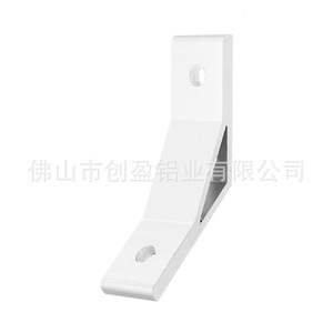 Chuangying Aluminum 135 Degree Internal Angle Bracket 4040 Profile Connector Polished Surface L Shape Corner Brace - Product Image 2