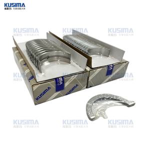 ランドローバーレンジローバー用STDメインベアリングクランクシャフトコネングロッドベアリングセット4.24.4428 PS 448PNV8ガスガソリンOELR4464745 - Product Image 3