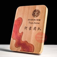 Trofeo Ecológico de Madera de Haya con Proceso de Epoxi, Placa de Madera, Escudo de Premio con Base, Logotipo Grabado Personalizado para Celebración Empresarial