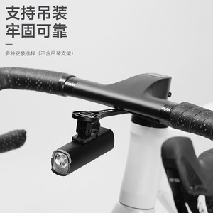 Forever Bicycle Light 1100 Lumens IPX4 Waterproof Aluminum Alloy <b>USB</b>-C Charging Mountain Road Bike Cycling Accessory - Product Image 2
