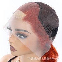 Nueva Llegada Cabello Humano Remy Brasileño 613 350 Rubio Jengibre Ondulado Liso 13x4 Doble Trama HD para Lace Front