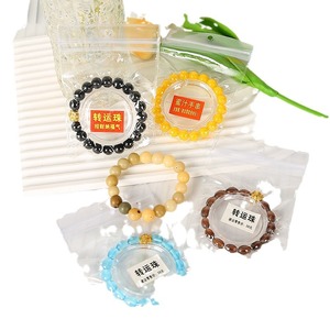 Bracelet en perles de racine de Prajna, mélange de couleurs aléatoires, sagesse, connaissance, paix, cadeau pour hommes, femmes, couple, bijoux - Product Image 4