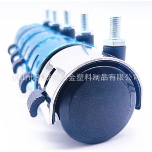 Swivel Caster With Brake 50mm Diameter M8 Thread Furniture <b>Wheels</b> Easy Installation - Product Image 5