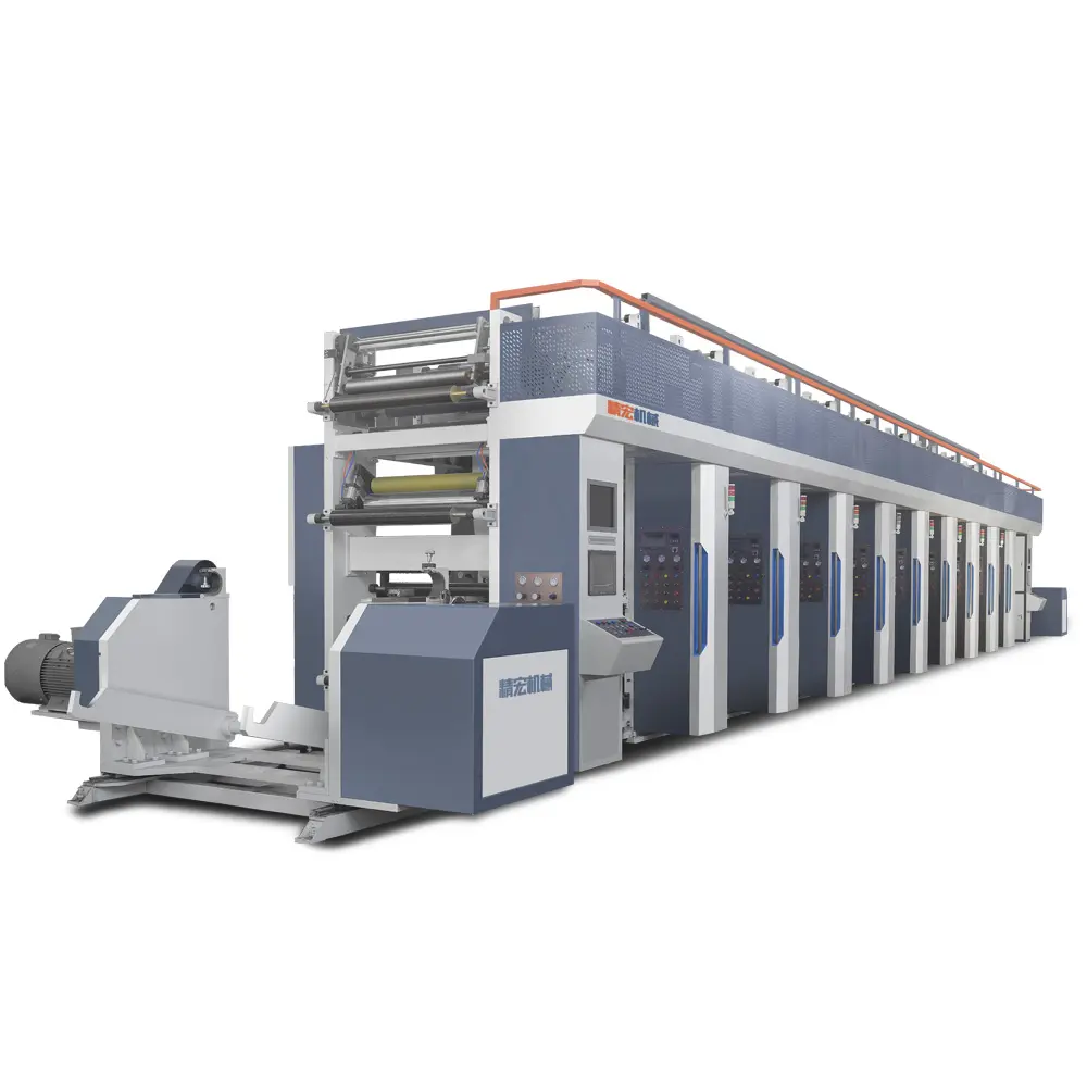 Promotion of top quality 6-color external rotogravure printing machine can be customized by China manufacturers.