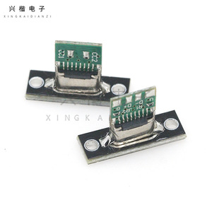 ขั้วต่อ Xingkaidianzi Type-C ตัวเมีย 16P พอร์ตชาร์จข้อมูล USB สำหรับการดัดแปลงคีย์บอร์ด - Product Image 2