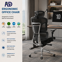 Chaise de bureau ergonomique en maille avec cadre arrière en aluminium, accoudoir à boutons 5D et coussin en PU, idéale pour le bureau à domicile et le lieu de travail