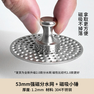 Herramienta de <span class=keywords><strong>Barista</strong></span> en Forma de Disco de Aleación de Aluminio Ecológica de Venta Directa de Fábrica Mischief Workshop - Tamper Mágico para Espresso N52 - Product Image 6