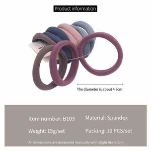 Juego de 10 Piezas de Gomas Elásticas para el Cabello de Colores, Versión Coreana, Accesorios para el Cabello, Categoría de Lazos para el Cabello, Venta al por Mayor - Product Image 4