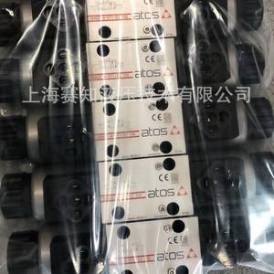 Original SDHZE-A-071-S3 10S SDHZE-A SDHZE ATOS Neuf - Product Image 1