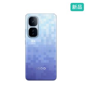 Smartphone 5G IQOO Neo10 Pro+ 2025 Original, écran AMOLED SN8 ELite 6,82 pouces 144 Hz, batterie 6800 mAh, SuperVOOC 120 W, appareil photo 50 MP, téléphone de jeu - Product Image 1