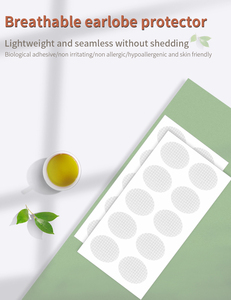 स्पष्ट भारी इयररिंग धारक हाइड्रोकोलाइड कान लोब समर्थन पैच सौंदर्य और व्यक्तिगत देखभाल उत्पाद - Product Image 3