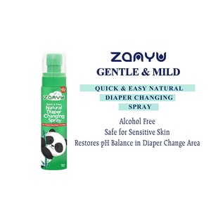 Couche-culotte <span class=keywords><strong>pour</strong></span> bébé, produit de marque privé, Spray crème contre les éruptions cutanées, Spray à langer naturel - Product Image 2