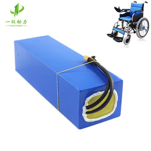 Batterie au lithium personnalisée OEM ODM 12V 24V 36V 48V 5Ah 10Ah 15Ah à décharge profonde 18650 21700 Grade A pour fauteuil roulant - Product Image 6