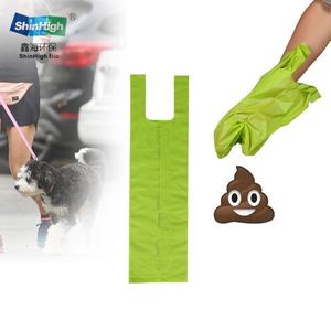 Sacs à déjections pour reptiles biodégradables et compostables, résistants, avec poignées - Product Image 2