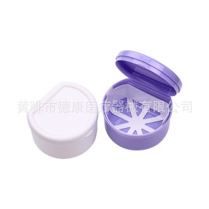 กล่องใส่ฟันปลอมแบบพกพา DeCare Dental Prosthesis Case รูปทรงครึ่งวงกลม ทำจากพลาสติก สำหรับเก็บฟันปลอมและอุปกรณ์จัดฟัน สีขาว เขียว ชมพู ม่วง ฟ้า - Product Image 5