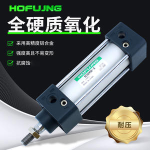 กระบอกลมแม่เหล็กแบบสองทาง รุ่นมาตรฐาน SC32/40/50/63-25-75-100-125-150-175 สภาพใช้งานแล้ว สำหรับงานฟาร์ม - Product Image 5