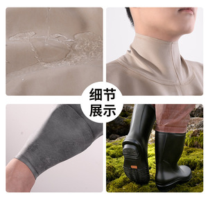 ชุดตกปลาแบบเต็มตัวยี่ห้อ Yilong Yang Family Generals ทำจากยางหนา กันน้ำ ป้องกันความหนาวเย็น และให้ความอบอุ่น - Product Image 4