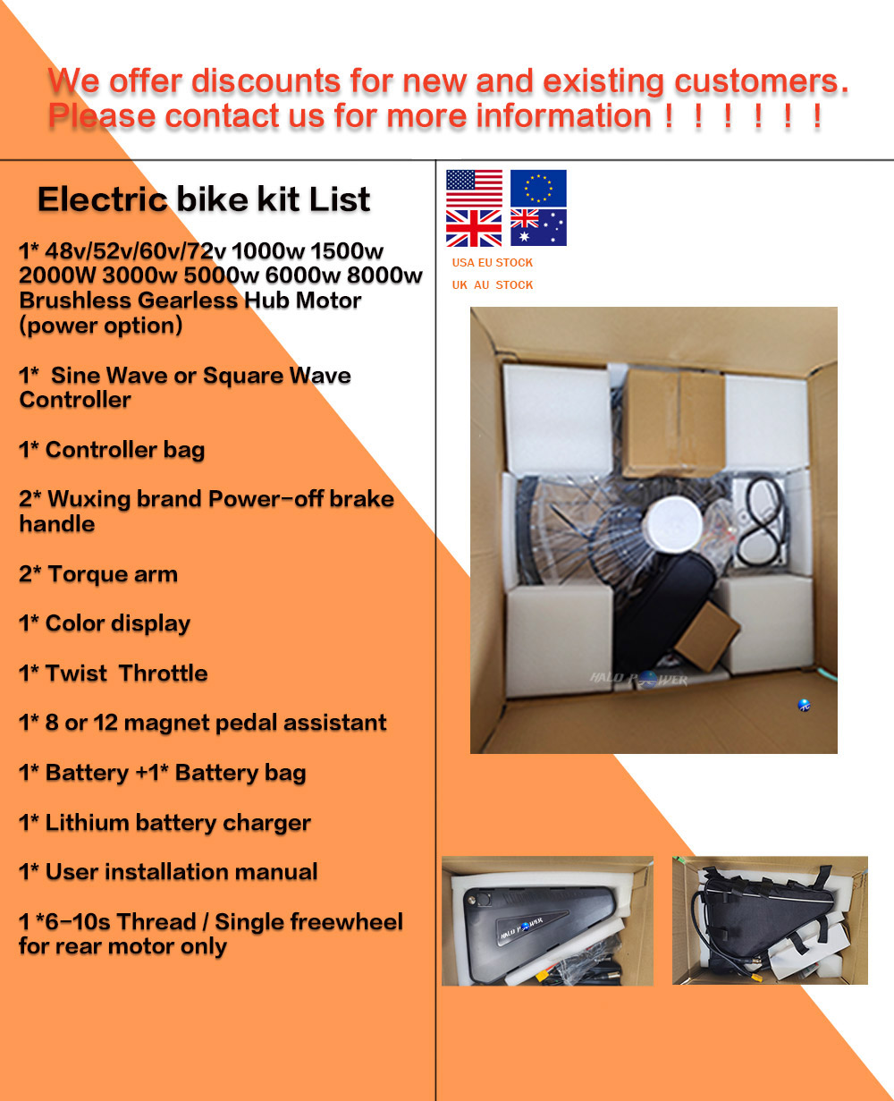 Picture of How to Choose the Best 72 Volt 8000 Watt E Bike Conversion Kit